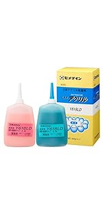 ⭐️土日限定⭐️ピュアゴールド2000mg 2本セット37,500円‼️ ⭐️土日限定⭐️ピュアゴールド2000mg 2本が37,⭐️