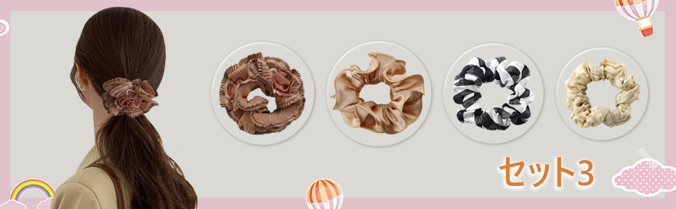 Amazon | F.ZH シュシュ ヘアシュシュ ヘアゴム おしゃれ 大人