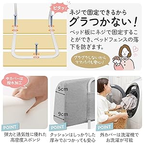 断捨離チャンページ 反射ベスト 379－699 ブルー 表示付 作業主任者