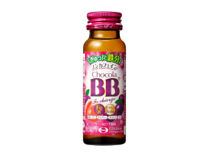 【チョコラBB】 チョコラBB ドリンクR 50mL×3 エーザイ 【第3類医薬品