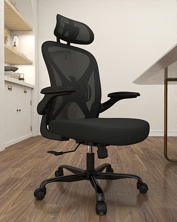 Office Chair with Headrest