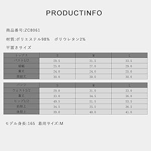 uss2ウェア　mサイズ uss2ウェア M