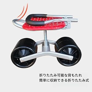 Amazon.co.jp: 農作業 椅子 草取り 園芸カート 草むしり椅子 車輪付き