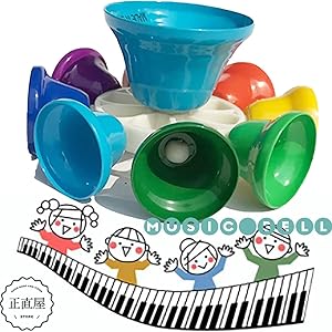 ハンドベル　3セット Amazon | 正直屋 ミュージックベル 8音色 打楽器 子供用 楽器