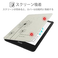 Amazon.co.jp: WALNEW 6.8インチ Kindle Paperwhite 第11世代