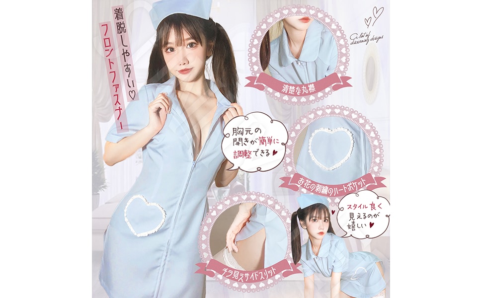 商品説明画像
