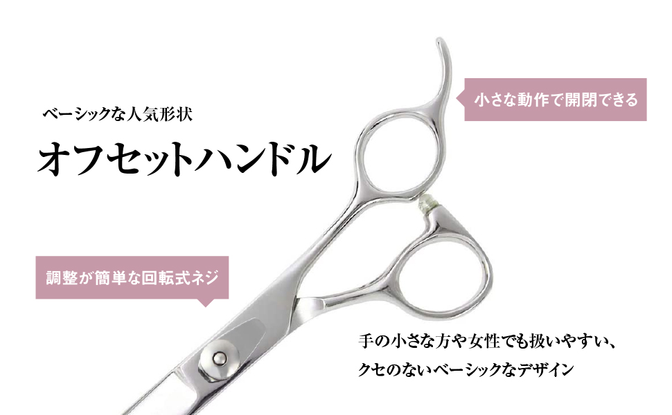 Amazon.co.jp: DEEDS 鍛造仕上げ ペット用はさみ ピンクゴールド