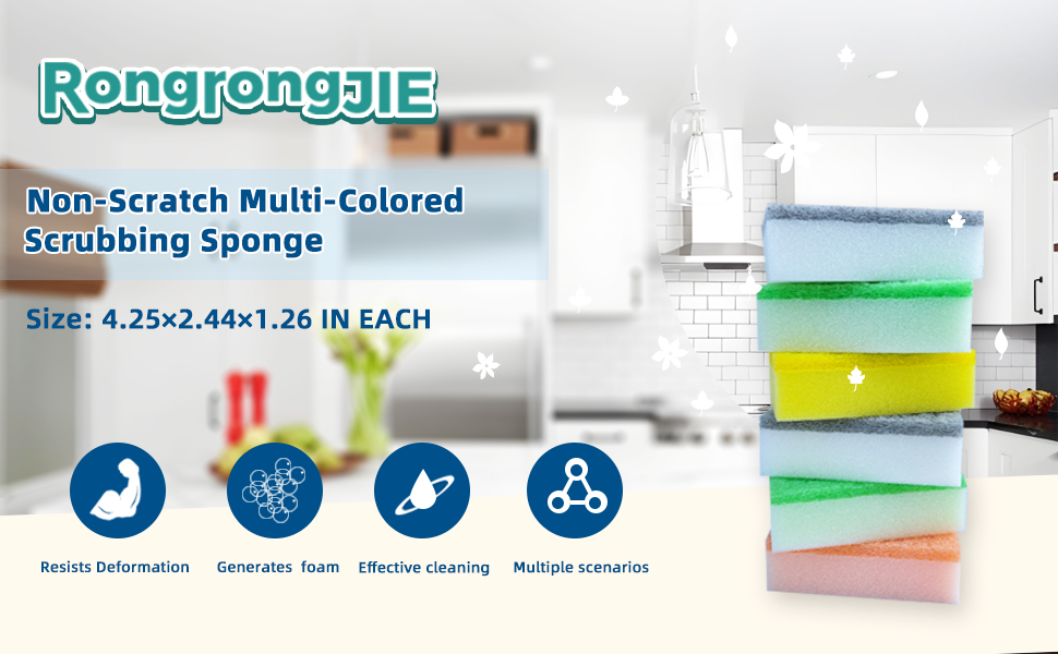 Non-Scratch Multi-Colored Scrubbing Sponge