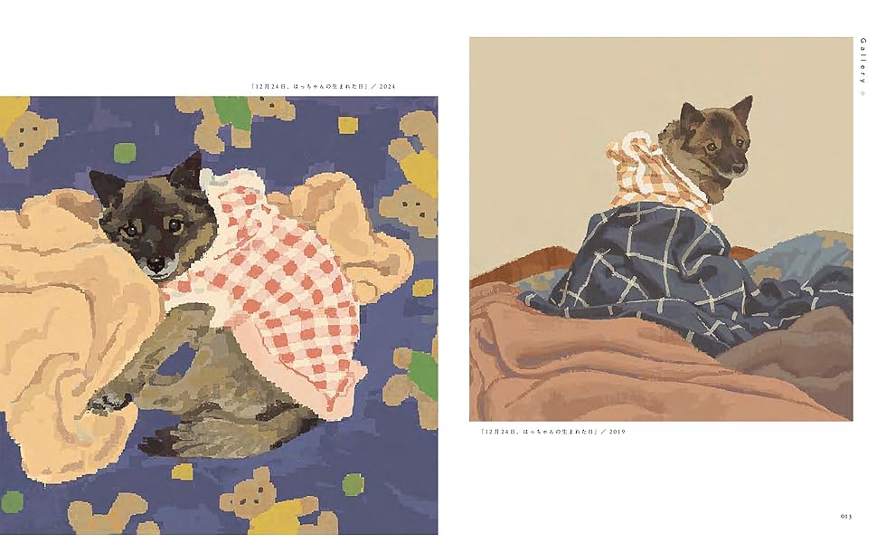 あっきゅ様オーダー品　もりのくまさん　パペット　オオカミ 楽天市場】【大特価】 チーター QY-202 狩猟豹 幼獣 14×25×H17