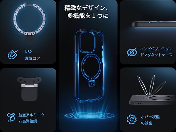 ⭐️DASFOND iPhone15ProMax ケース Magsafe対応 Amazon.co.jp