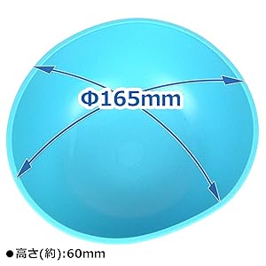 Amazon | SK11(エスケー11) ラバーハンドボウル 少量の塗材の