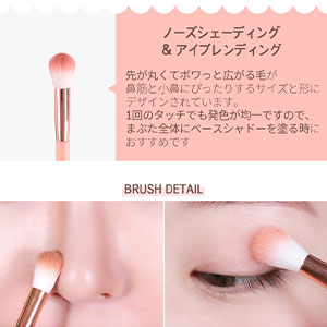 Amazon.co.jp: コリンコ アイドル メイクブラシ セット かわいい