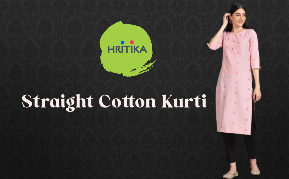 HRK0026 - Banner Image