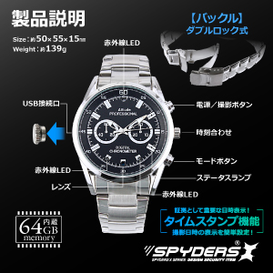 Amazon.co.jp: スパイダーズX（SPYDERSX） スパイカメラ 1080P
