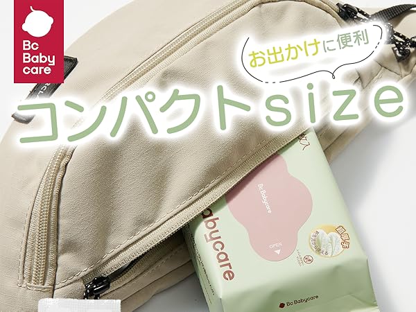 Amazon.co.jp: 【bc babycare】おしりふき 20枚入り 12パック