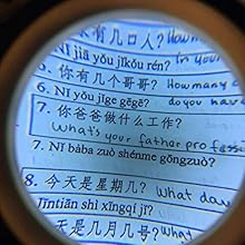 Small manufacture image 1