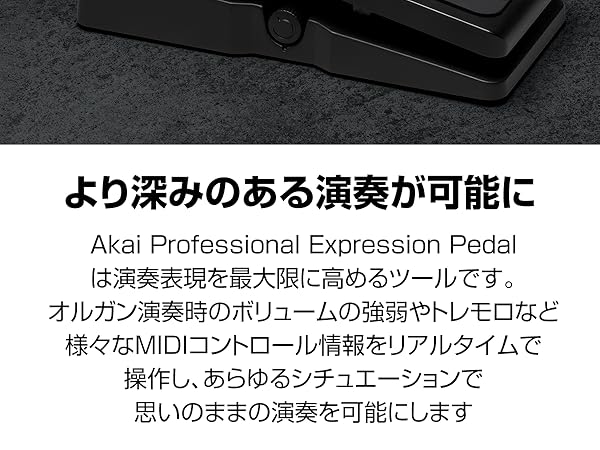 Amazon | Akai Professional Pro MIDIキーボードコントローラー