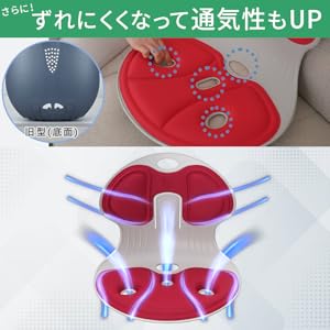 2※予約様用　いす Amazon｜〔DCT〕ゴルフ コンペギフト 骨盤サポートチェア天使の