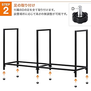 薪ラック　ログラック　組み立て簡単　耐荷重1200kg 薪ストーブ　キャンプ PROBASTO 薪ラック ログラック 197×30×96cm 耐荷重1200kg フック