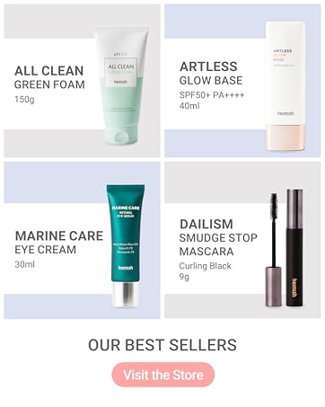 Cosmetics product showcase: Green foam cleanser, white glow base, teal eye cream, and black mascara. Each product has its name, type, and quantity displayed.