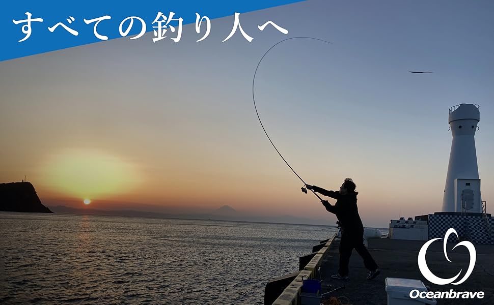 【新品未使用】オーシャンバイブ 15ポンド Amazon.co.jp: オーシャンブレイブ 【韋駄天(15B)】 メタル