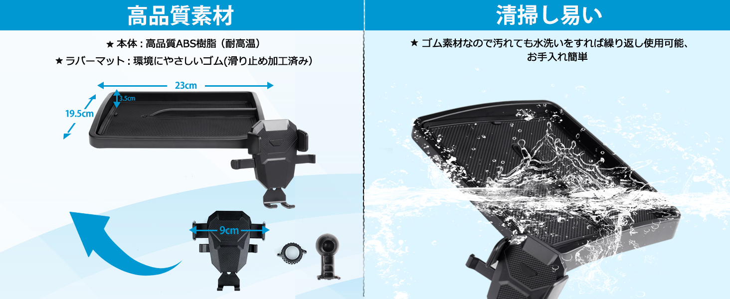 Auto Spec ホンダ N-BOX JF1 JF2 に適合 ダッシュボードトレイ 車内収納ボックス