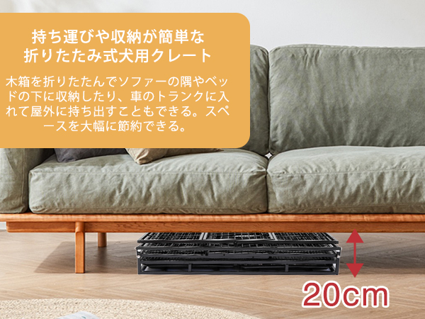 Shinyever ベーシック 折りたたみ式ペットケージ 車輪付き ブラック Amazon.co.jp: Shinyever 犬 ケージ ベーシック ペットケージ 犬