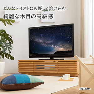 直接引取り！8月26日処分します！ヴィンテージモダン テレビボード 幅150cm 8月26日処分します！ヴィンテージモダン テレビボード 幅150cm