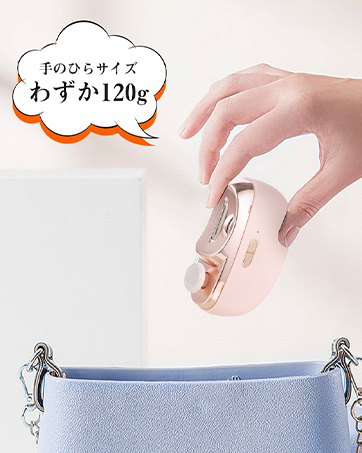 ホワイト/ピンク 爪切り 滑り止め付き ホワイト/ピンク 爪切り 滑り止め付き