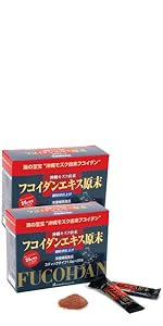 Amazon | フコイダンエキス原末顆粒【2本セット】金秀バイオ