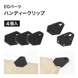 日*4様 【パーツ欠品あり】今日はすみっコパーティー　全種類セット 30φネジ式クリアキャップ押しボタン：PS-14-GN-C | セイミツ工業