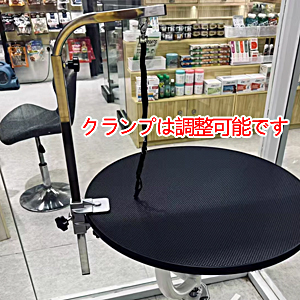 Amazon.co.jp: トリミングテーブル 360°旋回 トリミング台 油圧