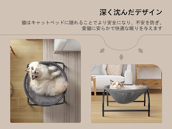 高品質なデザイン 快適 猫 ペット ハンモック 楽天市場】【ランキング多数受賞】necosekai(ネコセカイ