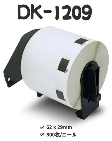 Amazon.co.jp: BETCKEY 感熱紙 DK-1208 ブラザー 感熱ラベル
