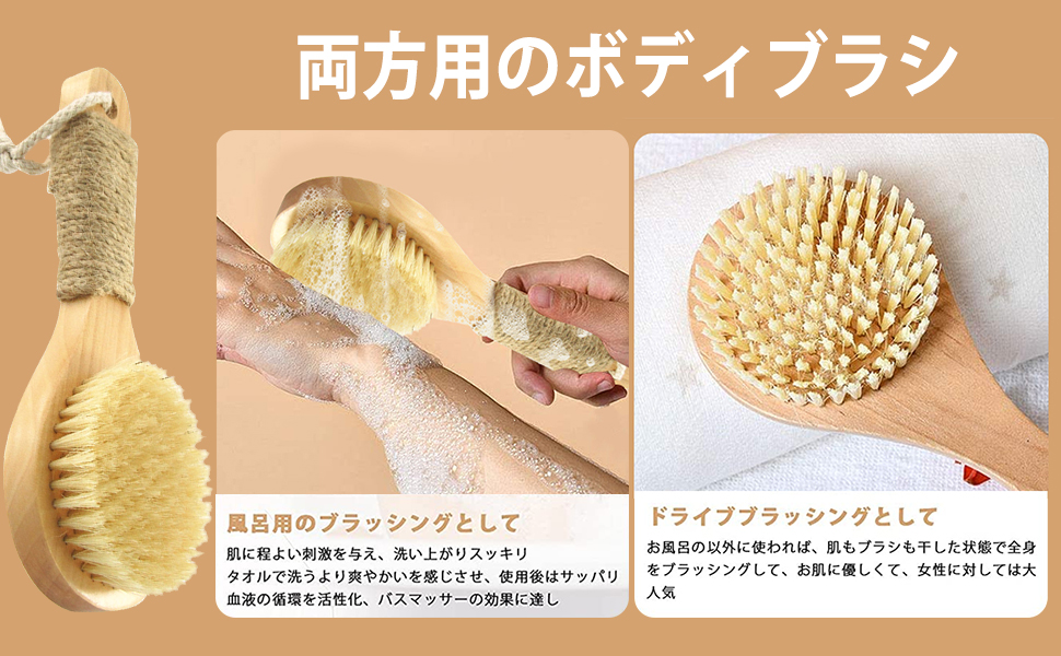 【まみー】Face cleansing brush＆ボディブラシ ショート まみー】Face cleansing brush＆ボディブラシ ショート まみー様