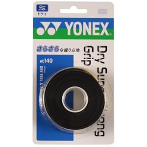 バドミントン　テニス　ウエットスーパーストロング　グリップ　イエロー　6個セット Amazon | YONEX(ヨネックス) ウェットスーパーストロング