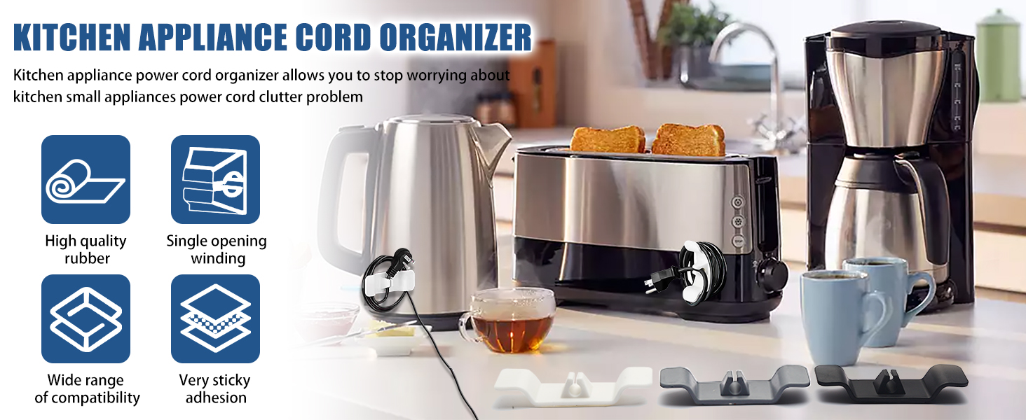 appliance cord organizer