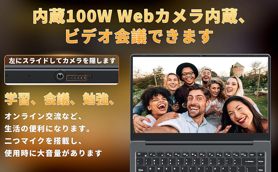 ノートパソコン 14型 Core i7-5500U Office 2019搭載 Amazon.co.jp: ノートパソコン 14型 インテル Core i7-5500U