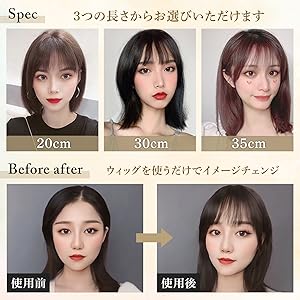 Amazon.co.jp: REMDY 人毛100% 部分ウィッグ リアル 前髪