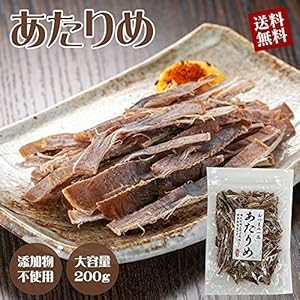 Amazon.co.jp: 鮮度の鬼 あたりめ 乾燥 するめ 200g スルメ 無