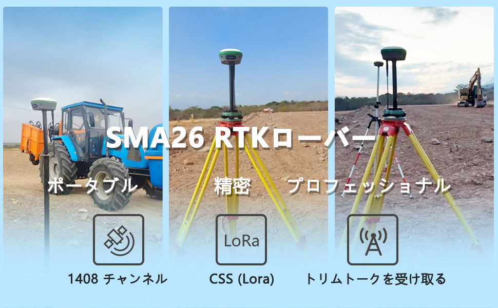 Large manufacture image 3