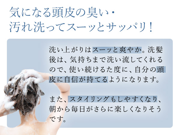 ラブコスメ　LCスカルプクレンザー　600mL x2　頭皮用シャンプー Amazon | LC ラブコスメ ジャムウ スカルプクレンザー 600ml