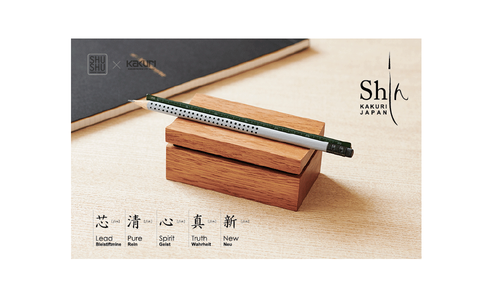 鉛筆画　ハメネイ師 Amazon.co.jp: Shin Cuboid かんな屋がつくる鉛筆削り : 文房具