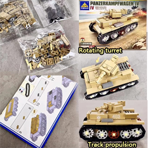 Small manufacture image 7