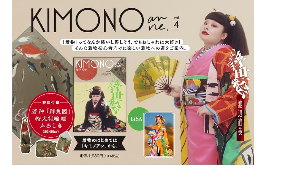 美品　産經　産経　会社年鑑　人物年鑑　第23版　4冊セット 美品 産經 産経 会社年鑑 人物年鑑 第23版 4冊セット 書籍