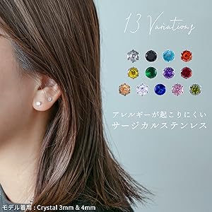 Maki様  サージカルステンレスピアス３点　金属ピアス３点 Maki様 サージカルステンレスピアス3点 金属ピアス3点 Maki様