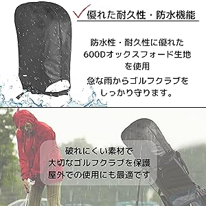 Amazon | East Leaf キャディバッグ フードカバー ゴルフバッグ