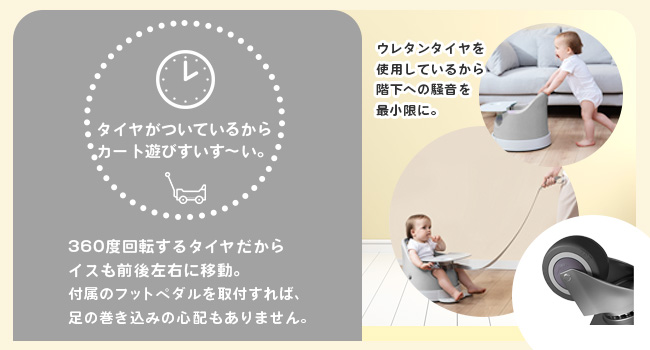 ✨極美品✨1度座らせたのみ！ハグムー　多機能ベビーチェア　グリーン ✨極美品✨1度座らせたのみ！ハグムー多機能ベビーチェアグリーン