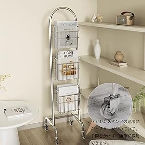 PonyLes マガジンラック マガジンスタンド 6段 Amazon.co.jp: PonyLes マガジンラック スリム マガジンスタンド