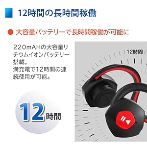 ヘッドホン　BN-702TN 骨伝導 Amazon.co.jp: 骨伝導 集音器 ワイヤレス イヤホン bluetooth